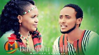 Mulisaa Dhaabaa - Bareeduu Walloo - New Ethiopian Oromo Music 2021 (Official Video)