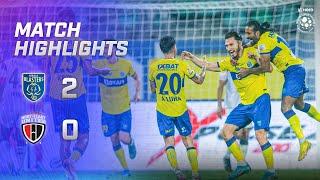 Highlights - Kerala Blasters FC 2-0 NorthEast United FC | MW 17, Hero ISL 2022-23