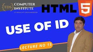 How To Use ID in HTML 5 Step by Step Tutorial in Urdu/Hindi.