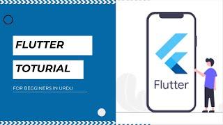 Container, Row & Column in Flutter |Flutter Toturial for beginners