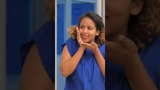 ጩባው ደገመው 4 #dinklijoch #ethiopia #ethiopianmusic