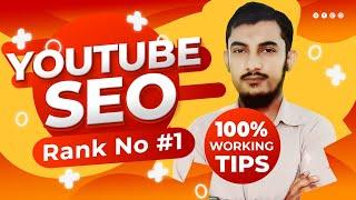 YouTube SEO Complete Tutorial | How to SEO YouTube videos | How To Rank Your Video In Top 3 | Rahber