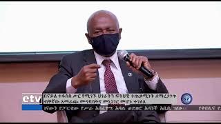 የናይል ተፋሰስ ሀገራት ፍትሀዊ ተጠቃሚነት እንዲኖራቸው መግባባትና መነጋገር ብቸኛው አማራጭ ሊሆን እንደሚገባ ተገለፀ፡፡