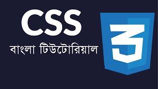 CSS Bangla Tutorial  Part-03 [Colors] CSS3 CSS Tutorial For Beginner to Advanced