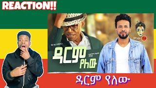 New Ethiopian Music 2021: Ali Birra & Abreham Belayneh - ዳርም የለው (Official Video) - REACTION VIDEO!