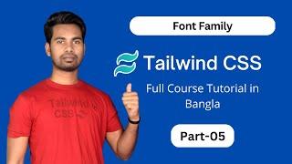 how to use font family in tailwind css or customize font family in tailwind config file