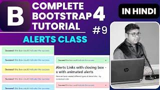 Bootstrap 4 Alerts | Alerts Class in Bootstrap 4 | Bootstrap 4 Tutorial in Hindi 9