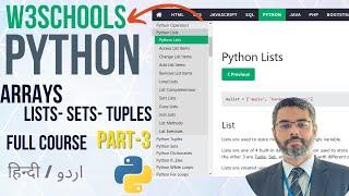 W3Schools Python Full Course in (Hindi/Urdu) | Python Lists Sets Tutorial | Python for Beginners P-3