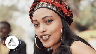 SEWI - Endeza New | እንደዛ ነው (Official Video) - Ethiopian Music