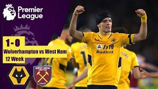 Wolves vs West Ham United 1-0 Highlights | Premier League - 2021/2022