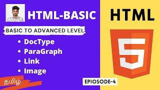 HTML-DOCTYPE,HEADING,PARAGRAPH,LINK,IMAGE TAGS | HTML TUTORIAL  | #Tamil #ProTamizhaYT