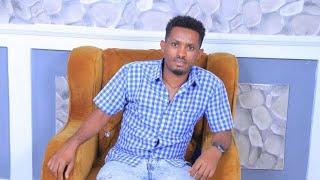 Temeche nigus-alfewalehu -ተመቸ ንጉስ- አልፈዋለሁ new Ethiopian kererto 2023