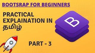 Bootstrap Tutorial For Beginners in Tamil|Bootstrap Tamil Tutorial | React JS Projects For Beginners