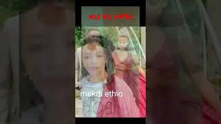 #shortvideo #tiktokvideo #tiktokethiopia #daniroyal