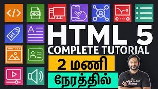 HTML Full Tutorial for Beginners - HTML Full Course in Tamil - Complete Web Designing Tutorial