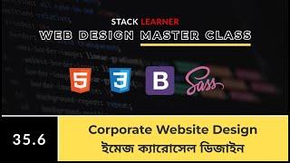 35.6 Corporate Website Design With Bootstrap 5 - Image Carousel Design | Stack Learner