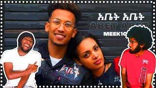 Ethiopian Music : Meek1One "Abet Abet" (አቤት አቤት) New Ethiopian Music 2021) REACTION VIDEO ??????????