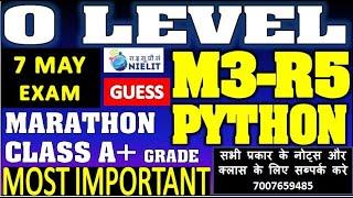 PYTHON UP EXAM 7 MAY MARATHON CLASS | UP वालो आ जाओ | GUESS PAPER 2022 SOLUTION KE SAATH