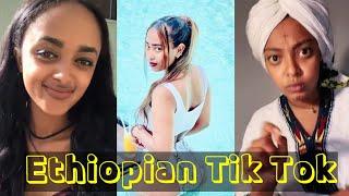 የArtist tik tok እና ሌሎችም  በጣም Fun ቪዲዮች