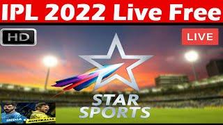 IPL Free App 2022 - IPL 2022 Free Kaise Dekhe | IPL Live Free Apps