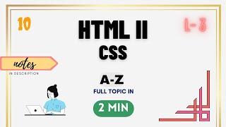 HTML-II CBSE Term 2 Class 10 Computer Application | CSS