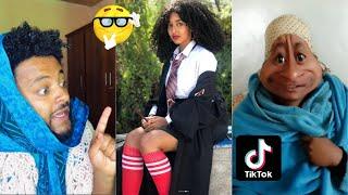 ???? የሳምንቱ አስቂኝ የቲክቶክ ቀልዶች | TIK TOK Ethiopian Funny videos Best habesha Tiktok video | seifu on EBS