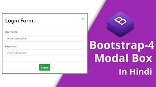 Bootstrap 4 Tutorial for beginners in Hindi - 18 || Modal Box in Bootstrap in Hindi || Modal