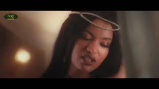 Betty Sher - Tekuye - ቤቲ ሼር - ተኩዬ - New Ethiopian Music 2023 (Official Video)