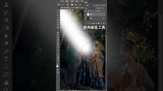 Adobe photoshop tutorials from beginner 2021 Уроки Adobe Photoshop от новичка года #Shorts # 1091