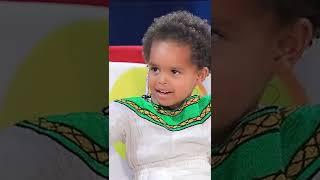 ዜማ ያሬድ አስቂኝ መልሶች #shorts