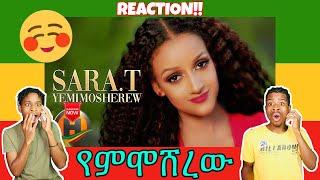 Sara T - Yemimosherew | የምሞሸረው (Official Music Video) New Ethiopian Music 2021 - REACTION VIDEO!