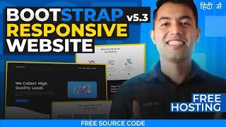 Complete Bootstrap v5.3 Tutorial in Hindi????Create Multipage Website using Bootstrap with Live Host