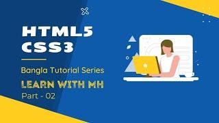 02. Visual Studio Code Download and Install | HTML5 | CSS3 | Learn With MH #html #css #webdesign