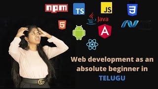 Application Development as an Absolute Beginner in TELUGU: 2022