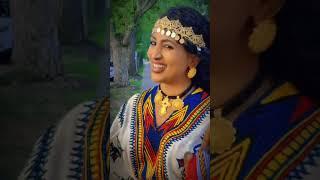 NEW ETHIOPIAN#AMHARIC GONDAR#WOLLO #GOJAM#MUSIC #AMHARA ETHIOPIA ESKISTA#2023 #eskista #dance