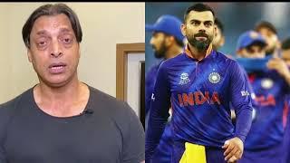 "India has no chance of winning the World Cup" Shoaib Akhtar's fiery statement on Indian team