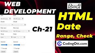 #21 Checkbox, Date, Range, Month | HTML tutorial for beginners | Web Development Tutorial in Hindi