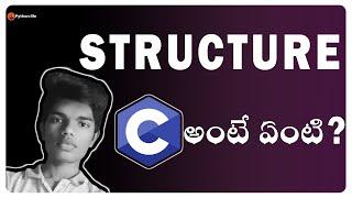 C Language in Telugu | C Language Structures in Telugu | C tutorial in Telugu | #pythonlife