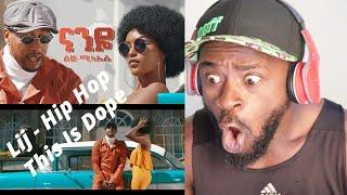 Lij micheal - Naneye - ናንዬ - New Ethiopian music 2021(official video) Reaction.