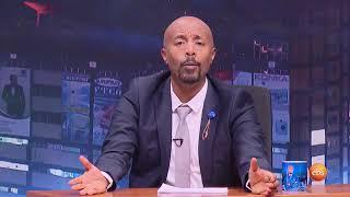 Seifu on EBS:ፍቅረኛ አለህ? ድምፃዊ እሱባለው ይታየው (Esubalew yetayew)