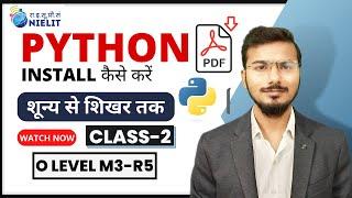 Python O level Full course in Hindi | Python for beginners in Hindi | m3r5 python Class-2