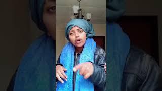 Best New Tiktok Video ቤተሰቦች ተጨማሪ ቪዲዬዎች አሉእዩ Subscribe ???? አድርጉኝ አመሰግናለው -አዳዲስ ቪዲዬዎች በየቀኑ???? #Short