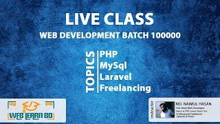 Web Development Batch 100000 | Live Class - 22 | Database CRUD | Web Learn BD