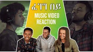 "ምን ታስባላችሁ?" @Ayovi music video reaction