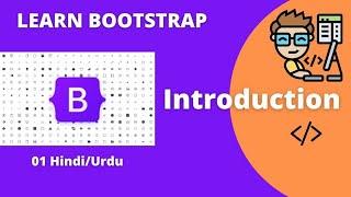 Bootstrap introduction class in Hindi Urdu