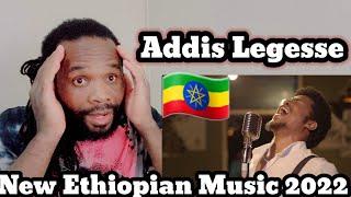 Addis Legesse - Enja - አዲስ ለገሰ - እንጃ - New Ethiopian Music 2022 (Official Video REACTION)