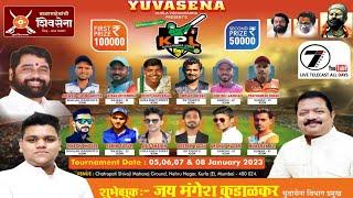 KURLA PREMIER LEAGUE SEASON 8 2023 | FINAL DAY