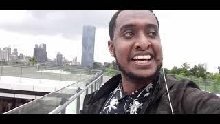 ወንዝ ብርቅ ይሁንብኝ? | ሽርሽር በወዳጅነት ፓርክ| Somi tube