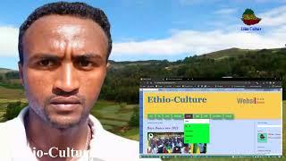 ????????????ሞቅ ያለ ተወዳጅ ምርጥ ሙዚቃ ወዝወዝ በሉበት hot #traditional music| #Ethiopian |