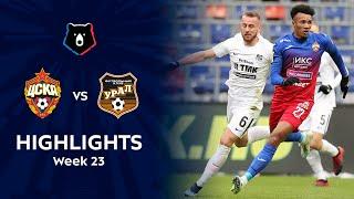 Highlights CSKA vs FC Ural (2-2) | RPL 2021/22